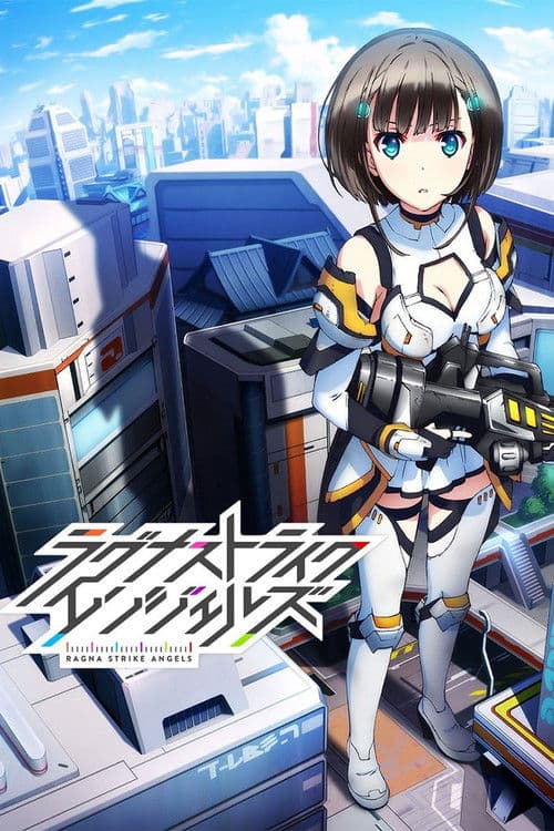 Ragnastrike Angels (2016) poster