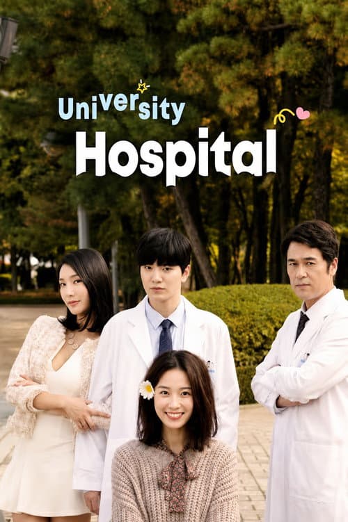 University Hospital (2018) poster