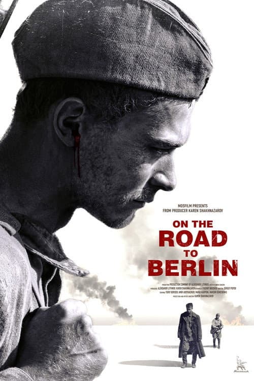 On the Road to Berlin (2015) poster