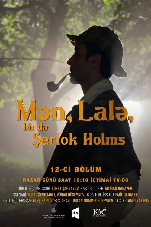 Me, Lala and Sherlock Holmes (2024) poster