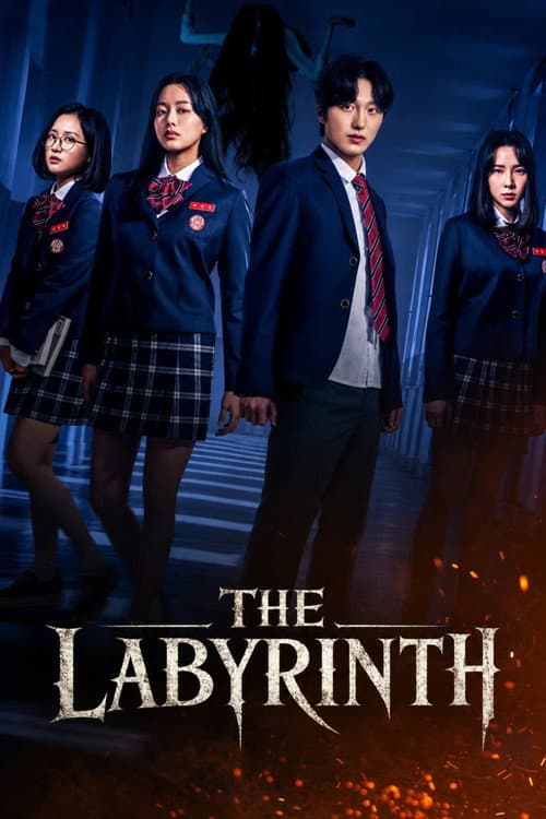The Labyrinth (2021) poster