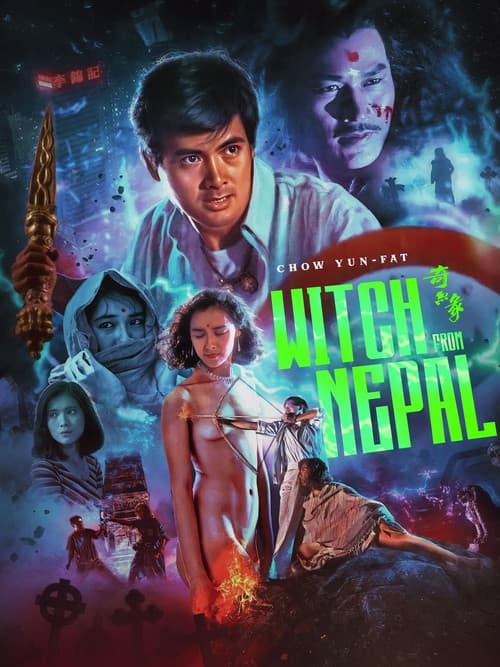 Witch from Nepal (1986) poster