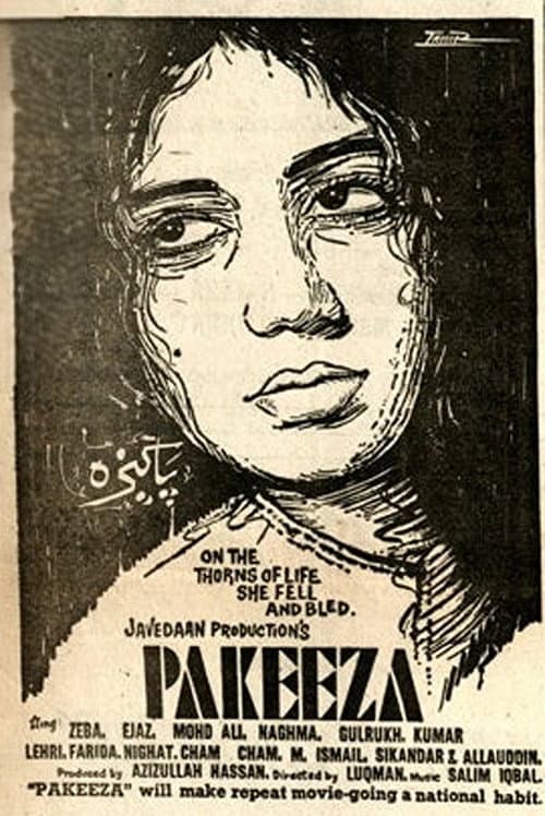 Pakeeza (1968) poster