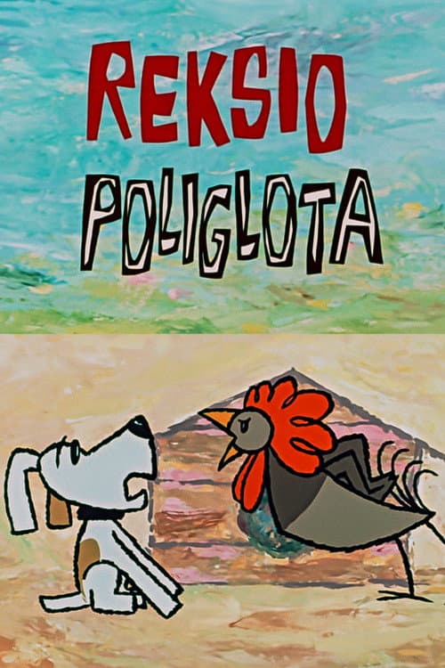 Rex the Polyglot (1967) poster