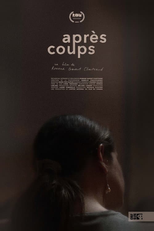 Afterwards poster