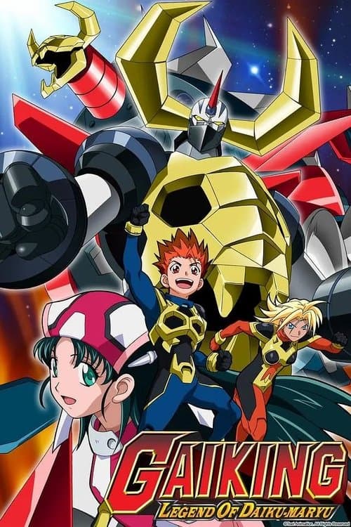 Gaiking: Legend of Daiku-Maryu (2005) poster