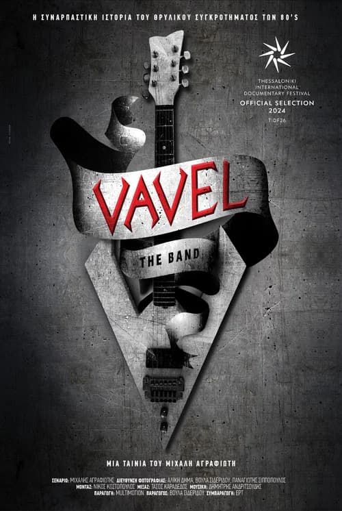 Vavel the Band poster
