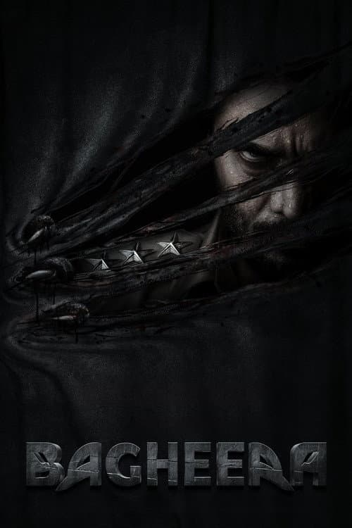 Bagheera (2024) poster