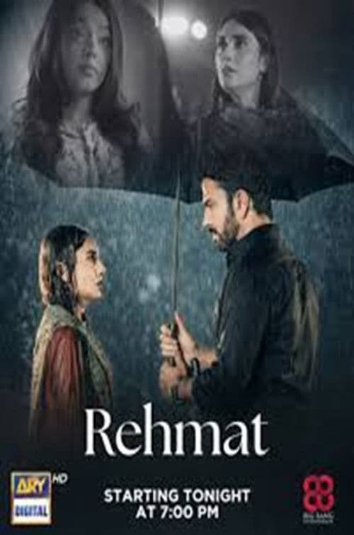 Rehmat (2026) poster