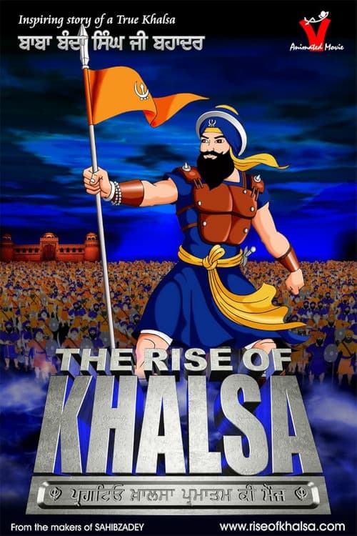 The Rise of Khalsa poster