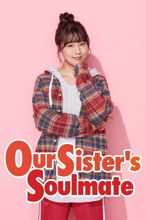 Our Sister's Soulmate (2020) poster