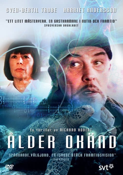 Ålder okänd (1991) poster