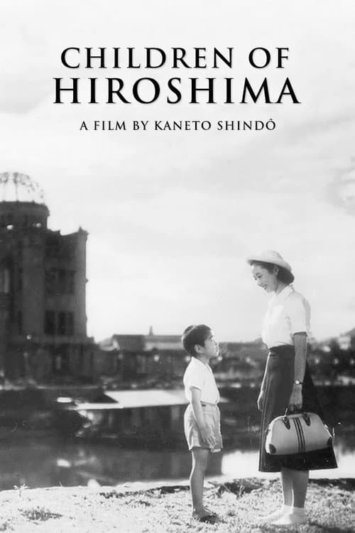 Children of Hiroshima (1952) poster