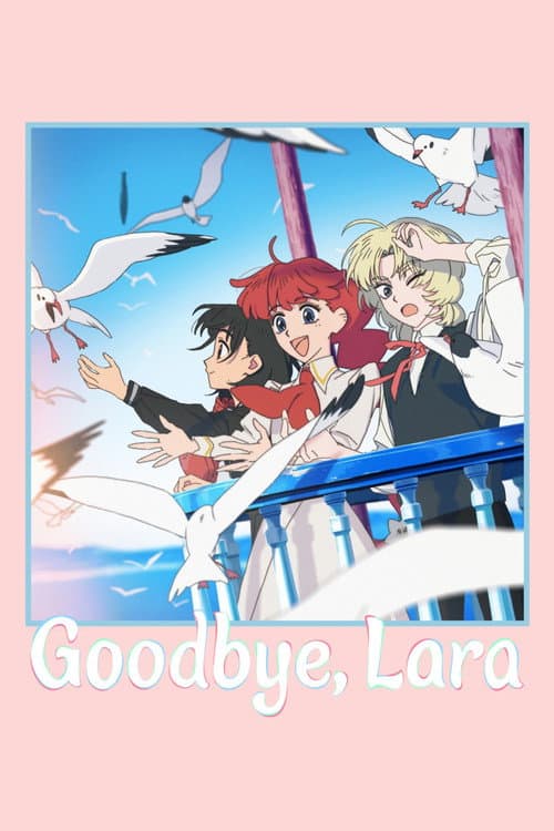 Goodbye, Lara (2026) poster