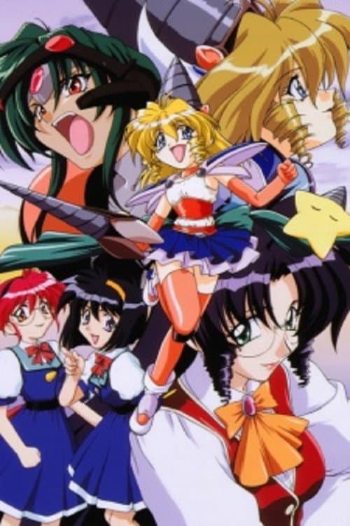 D4 Princess (1999) poster