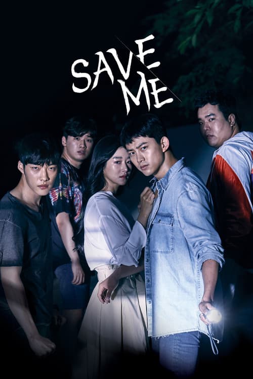 Save Me (2017) poster