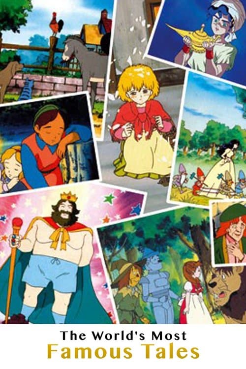 The World's Most Famous Tales (1995) poster