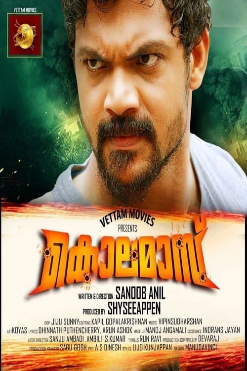 Kolamass poster