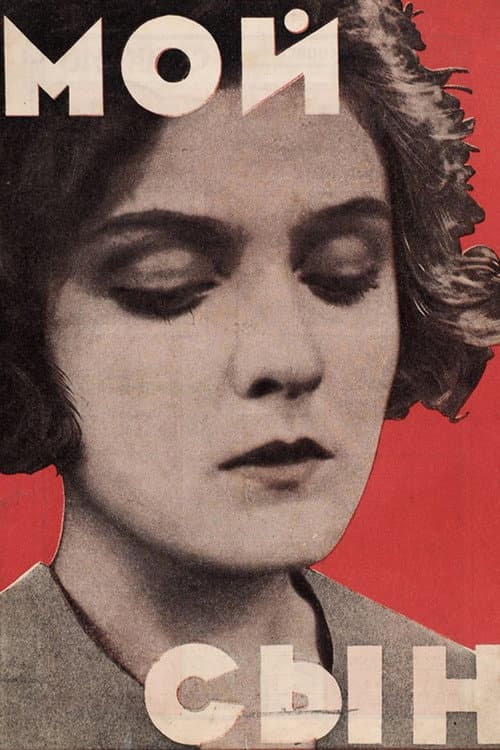 My Son (1928) poster