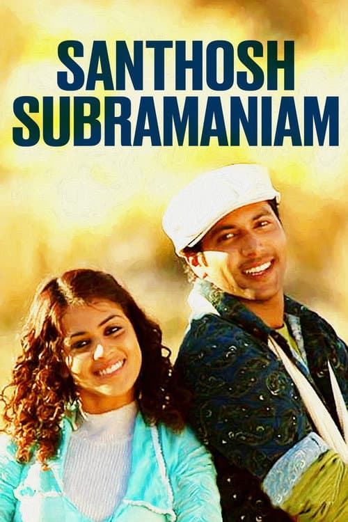 Santosh Subramaniam (2008) poster