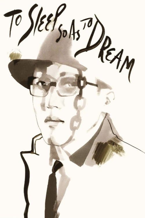 To Sleep So as to Dream (1986) poster