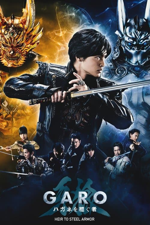 GARO: Heir To Steel Armor (2024) poster