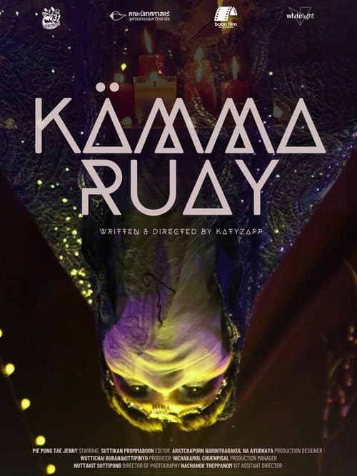 Kammaruay (2024) poster