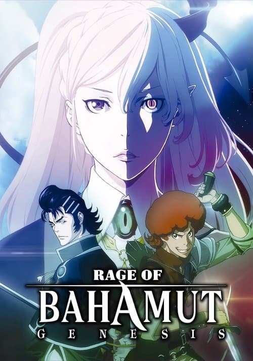 Rage of Bahamut (2014) poster