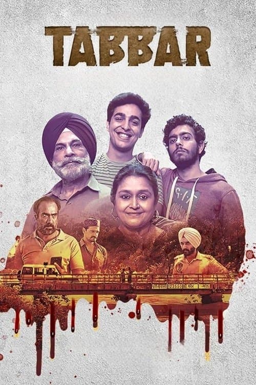 Tabbar (2021) poster