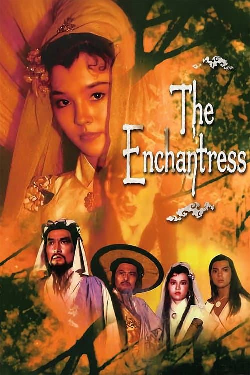 The Enchantress (1983) poster