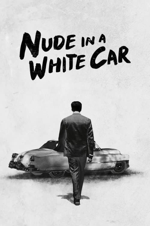 Blonde in a White Car (1959) poster