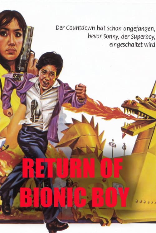 Dynamite Johnson (1979) poster