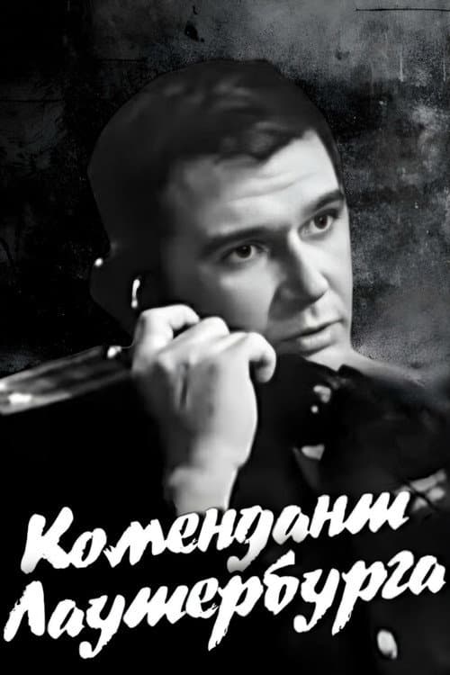 Commandant of Lauterburg (1969) poster