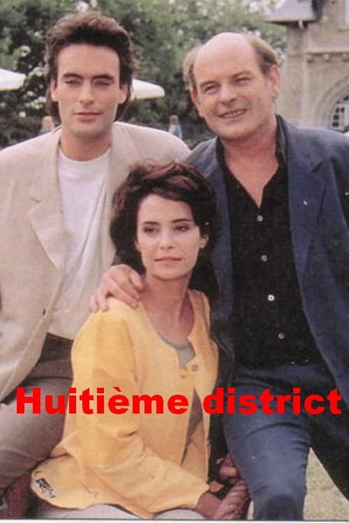Huitième district (1995) poster