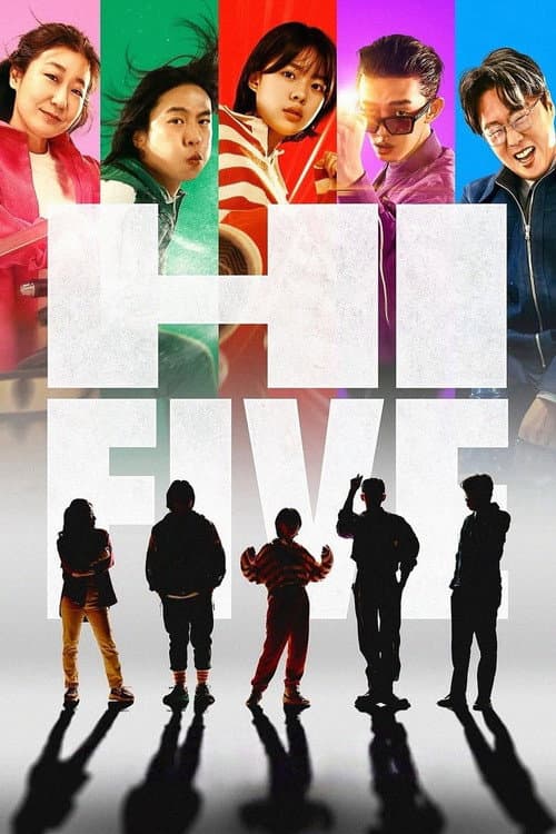 Hi-Five (2025) poster