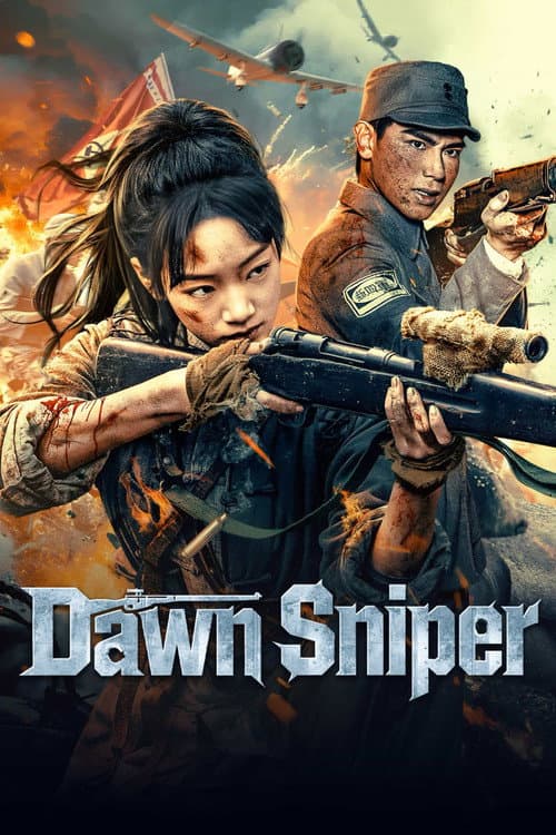 Dawn Sniper (2025) poster