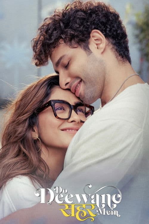 Do Deewane Seher Mein (2026) poster