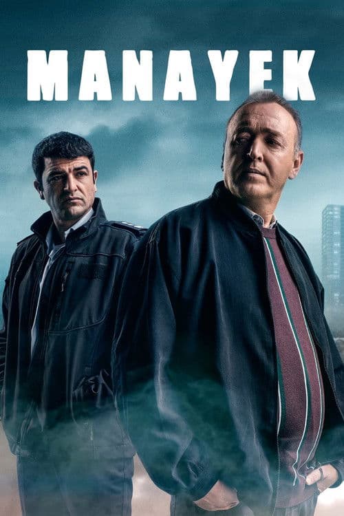 Manayek (2020) poster