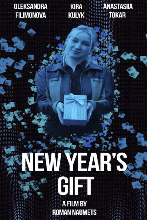 Neujahrsgeschenk poster