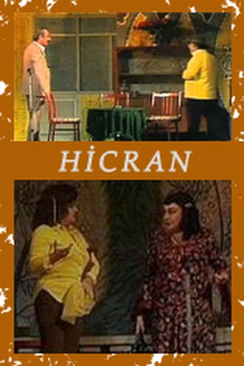 Hijran (1983) poster