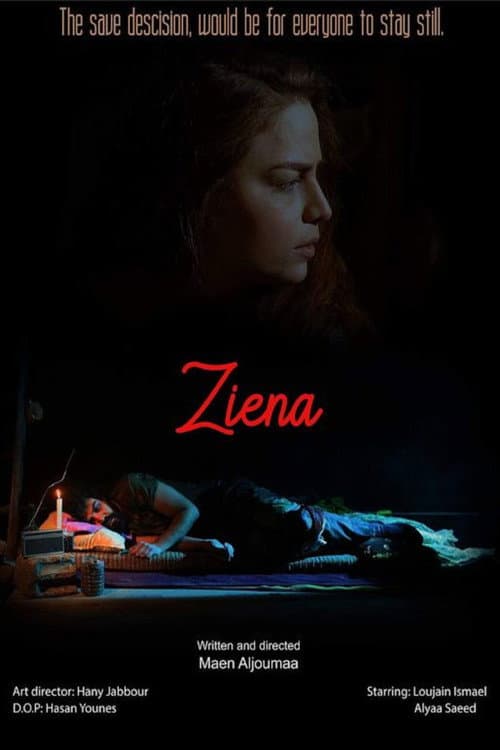 Ziena (2018) poster