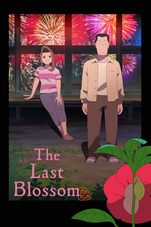 The Last Blossom (2025) poster