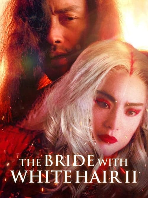 The Bride with White Hair 2 (1993) poster