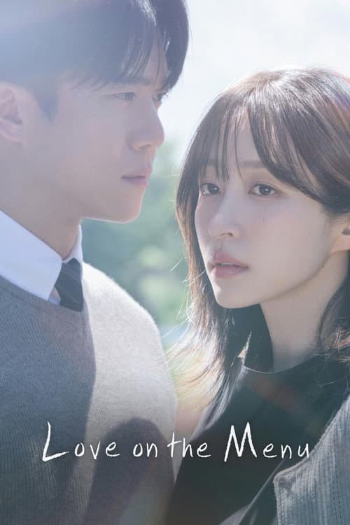 Love on the Menu (2026) poster