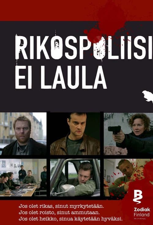 Rikospoliisi ei laula (2006) poster