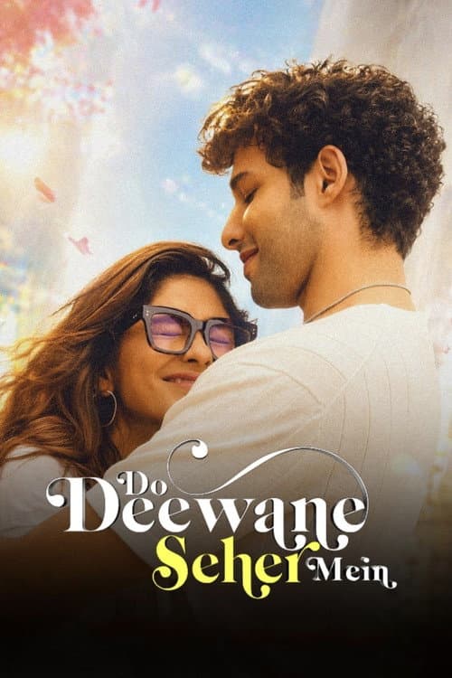 Do Deewane Seher Mein (2026) poster
