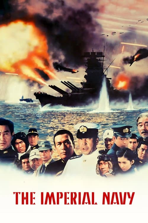 The Imperial Navy (1981) poster