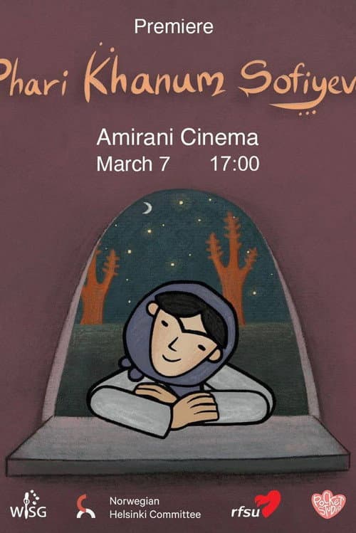 Pari Khanum Sofieva (2022) poster