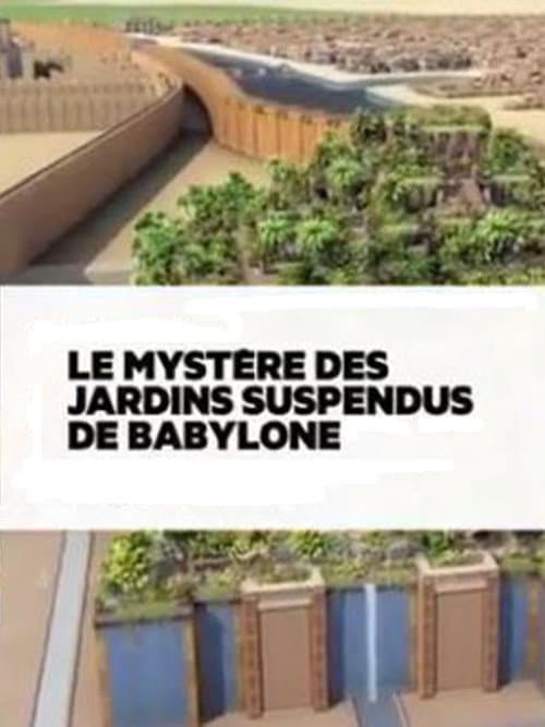 Babylon Unveiled (2014) poster