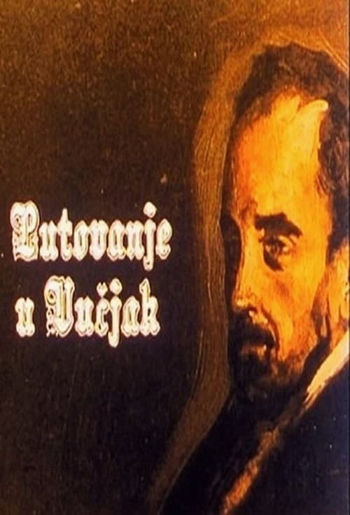 Journey to Vucjak (1986) poster